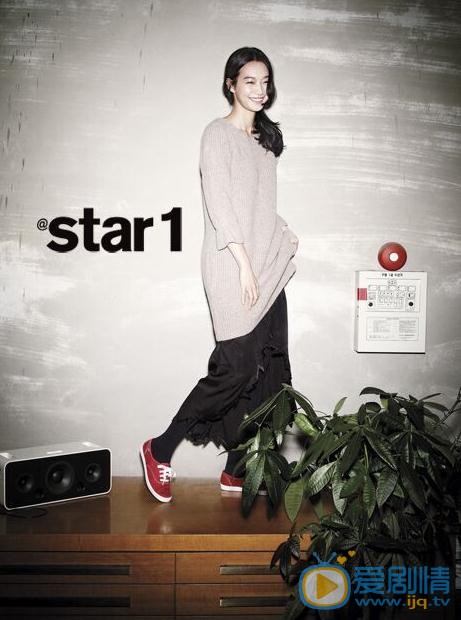 申敏儿时尚杂志 申敏儿高清写真_申敏儿高清剧照