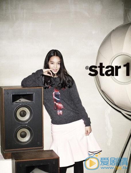 申敏儿时尚杂志 申敏儿高清写真_申敏儿高清剧照