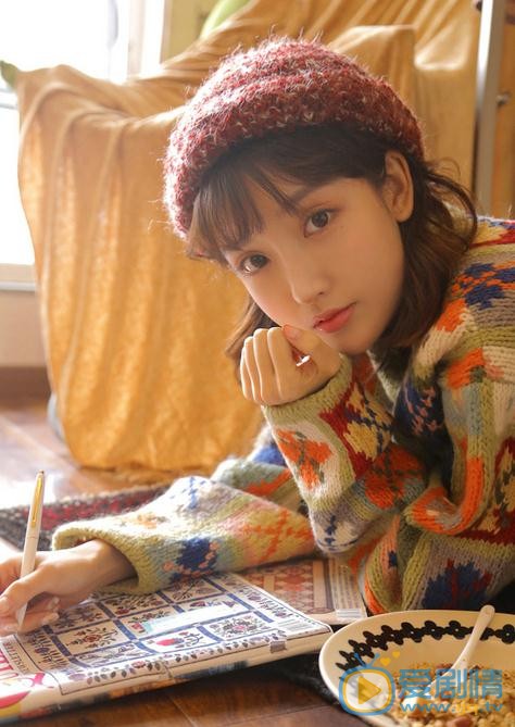 刘李优优秋日写真 刘李优优高清写真_刘李优优高清剧照