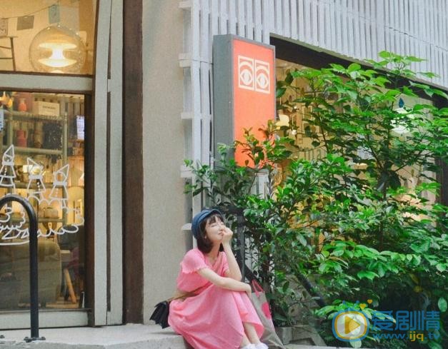 刘李优优生活照 刘李优优高清写真_刘李优优高清剧照