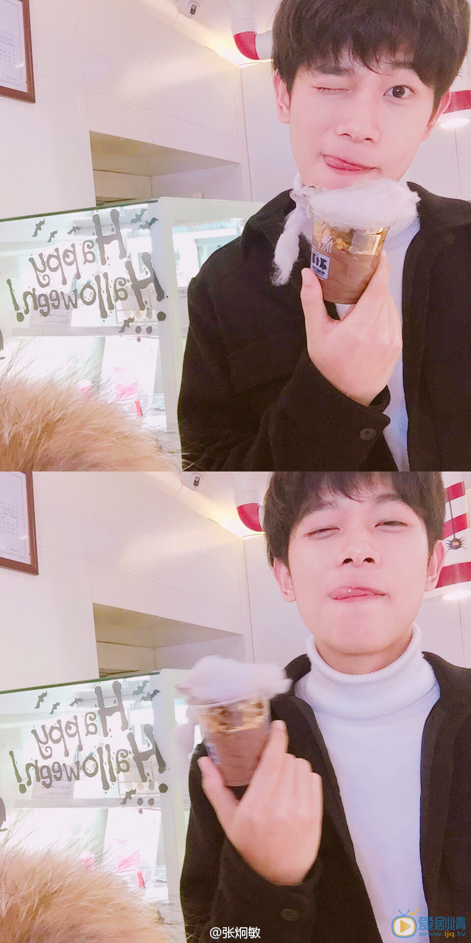 张炯敏街拍写真 张炯敏高清写真_张炯敏高清剧照