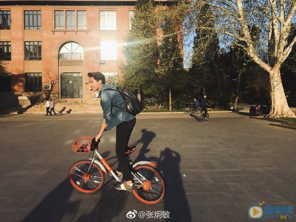 张炯敏街拍写真 张炯敏高清写真_张炯敏高清剧照