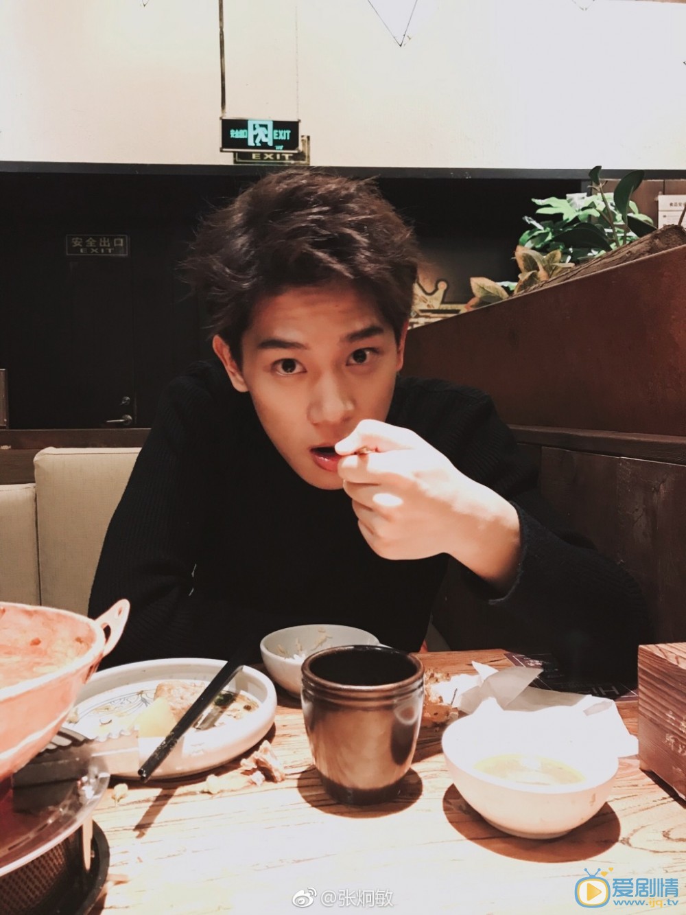 张炯敏暖男写真 张炯敏高清写真_张炯敏高清剧照