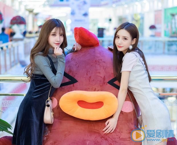 艾西闺蜜写真 艾西高清写真_艾西高清剧照