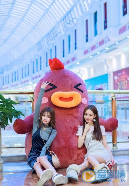 艾西闺蜜写真 艾西高清写真_艾西高清剧照