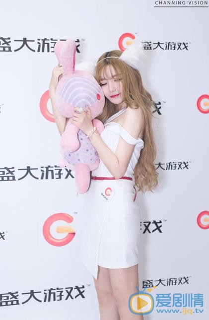 艾西活动照 艾西高清写真_艾西高清剧照