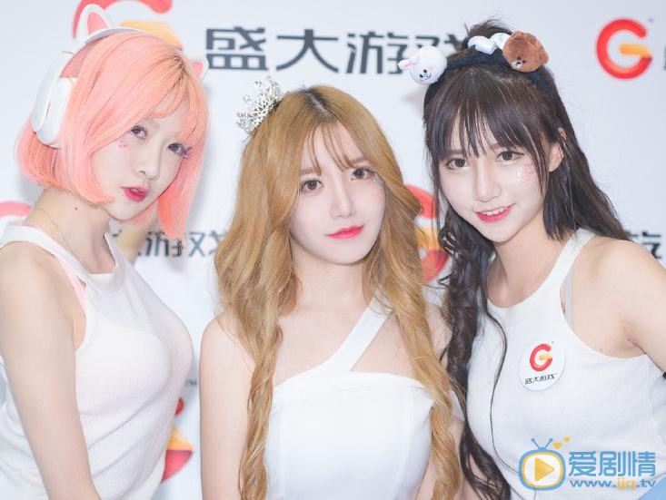 艾西活动照 艾西高清写真_艾西高清剧照