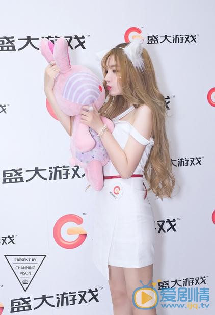 艾西活动照 艾西高清写真_艾西高清剧照