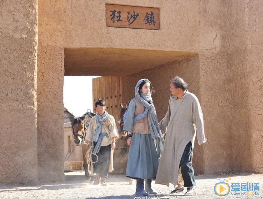 张蓝艺片场照 张蓝艺高清写真_张蓝艺高清剧照