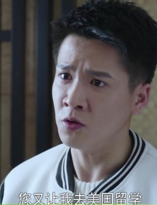 急诊科医生徐然妈妈是怎么死的？徐然结局和张泠在一起了吗？