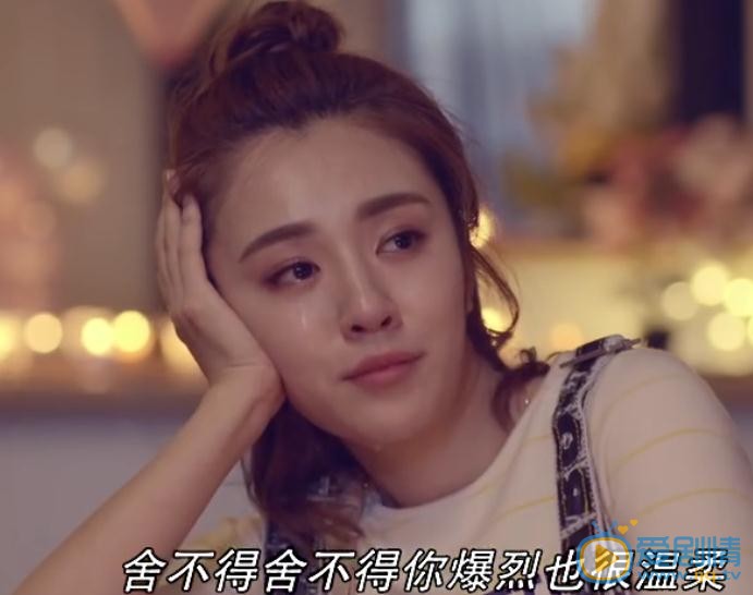 我的体育老师邱枫第12集告白时插曲是什么？插曲歌名歌词介绍