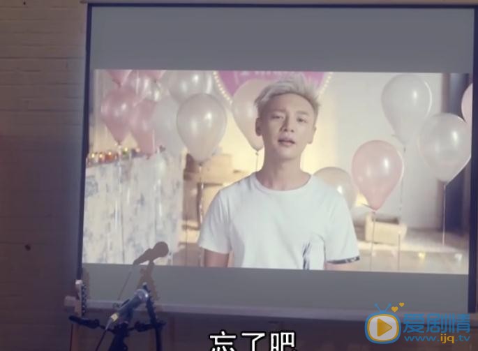 我的体育老师邱枫第12集告白时插曲是什么？插曲歌名歌词介绍
