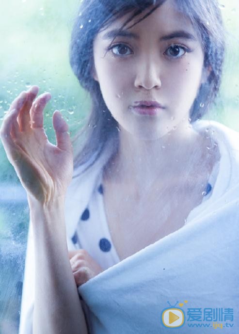 朱丹妮湿身写真 朱丹妮高清写真_朱丹妮高清剧照
