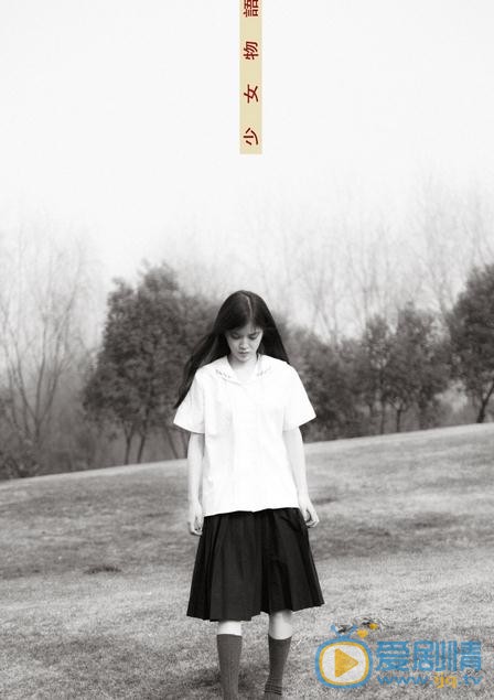 朱丹妮黑白写真 朱丹妮高清写真_朱丹妮高清剧照