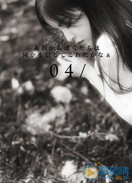 朱丹妮黑白写真 朱丹妮高清写真_朱丹妮高清剧照