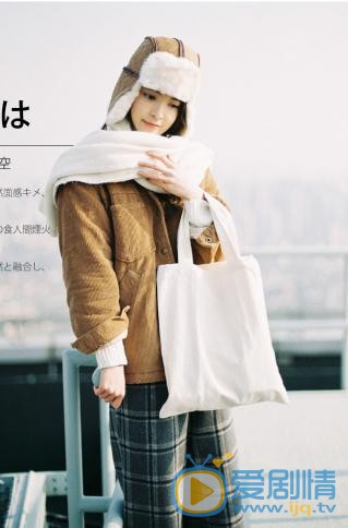 朱丹妮冬日写真 朱丹妮高清写真_朱丹妮高清剧照