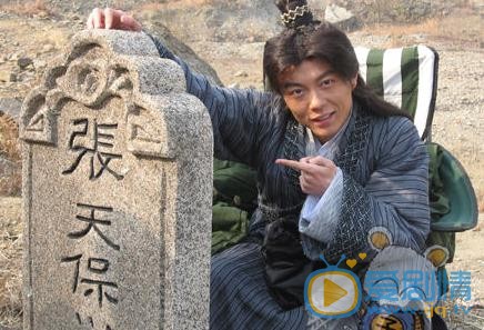 谢苗片场照 谢苗高清写真_谢苗高清剧照