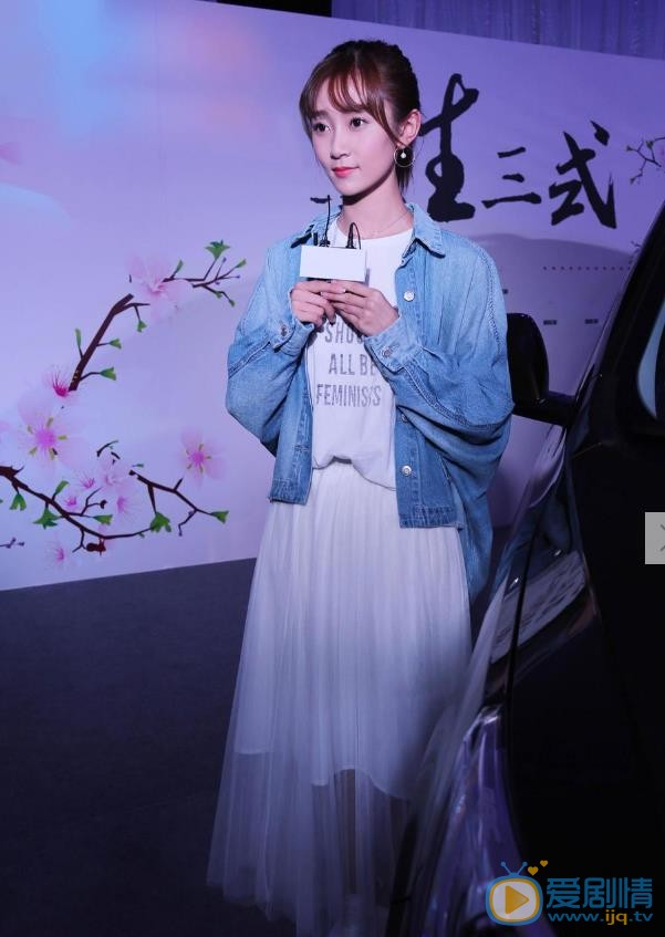 魏小也节目活动照 魏小也活动节目照