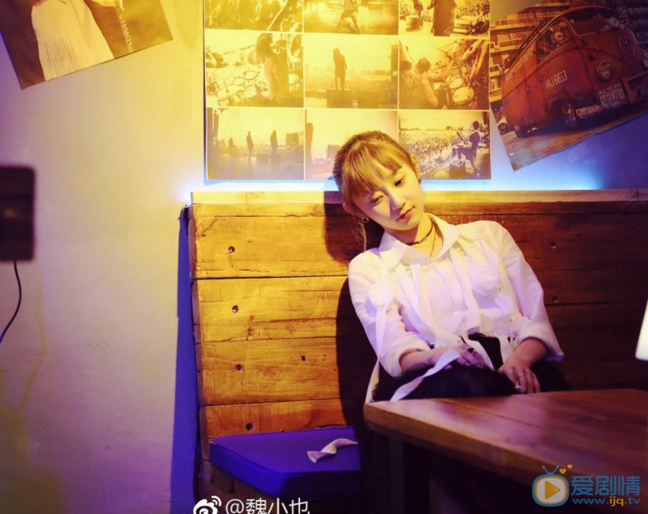 魏小也时尚街拍 魏小也高清写真_魏小也高清剧照