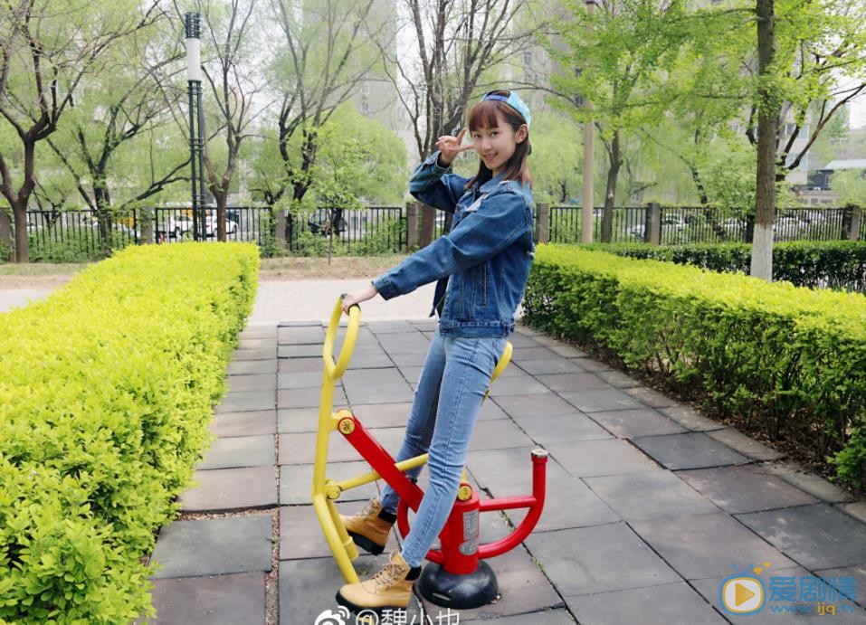 魏小也生活照 魏小也高清写真_魏小也高清剧照