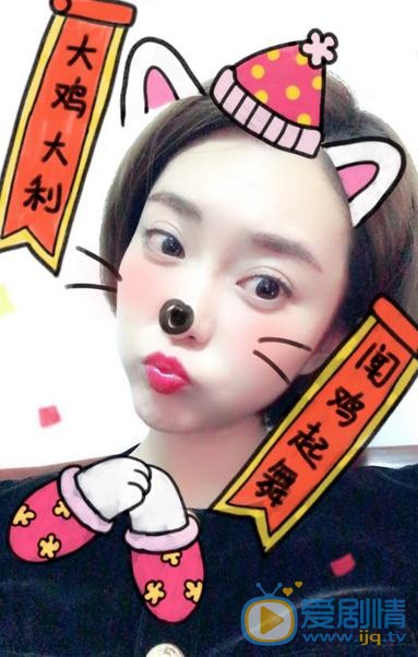 胡然逗比照 胡然高清写真_胡然高清剧照