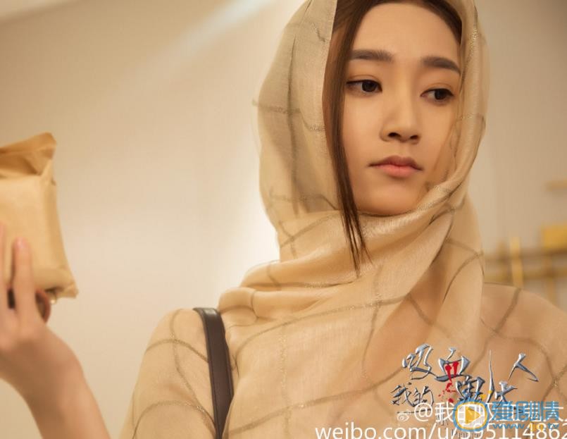 魏小也《我的吸血鬼大人》剧照 魏小也高清写真_魏小也高清剧照