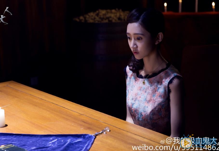 魏小也《我的吸血鬼大人》剧照 魏小也高清写真_魏小也高清剧照