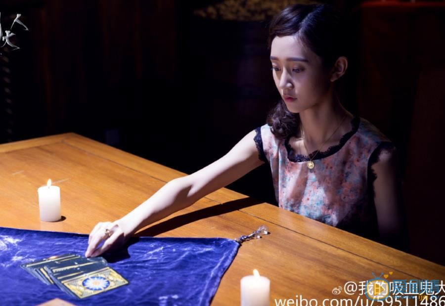 魏小也《我的吸血鬼大人》剧照 魏小也高清写真_魏小也高清剧照