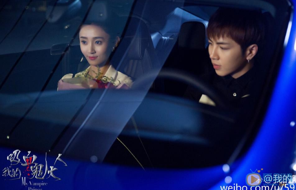 魏小也《我的吸血鬼大人》剧照 魏小也高清写真_魏小也高清剧照