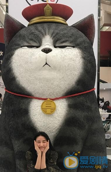 周开开生活照 周开开高清写真_周开开高清剧照