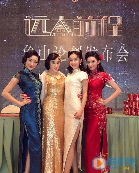周开开活动照 周开开高清写真_周开开高清剧照