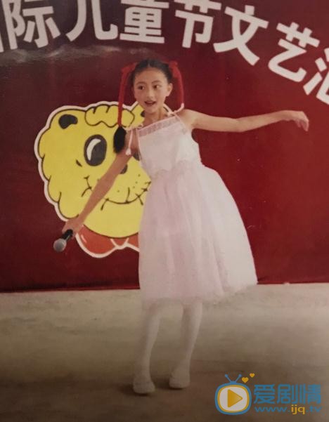 林奕婧童年照 林奕婧高清写真_林奕婧高清剧照