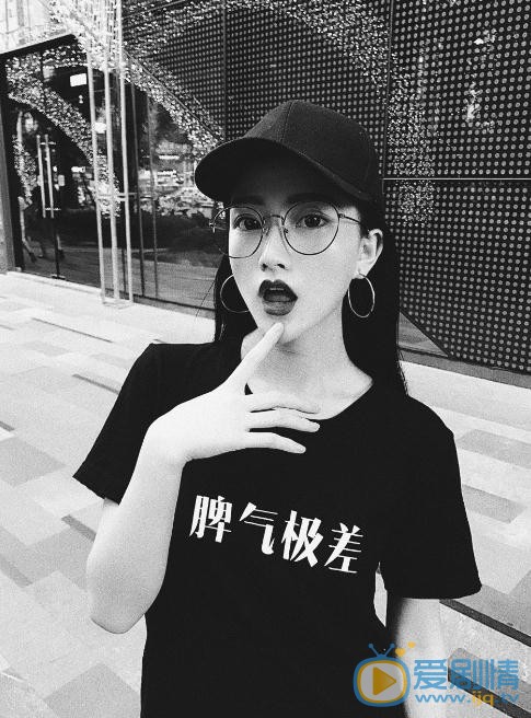林奕婧街拍写真 林奕婧高清写真_林奕婧高清剧照