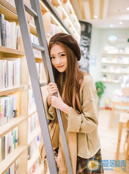 林奕婧图书馆写真 林奕婧高清写真_林奕婧高清剧照