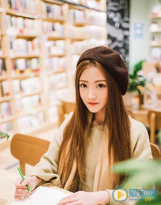 林奕婧图书馆写真 林奕婧高清写真_林奕婧高清剧照