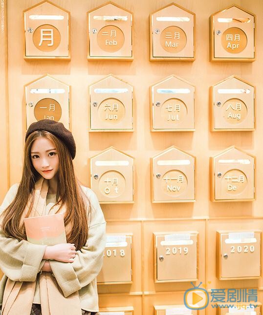 林奕婧图书馆写真 林奕婧高清写真_林奕婧高清剧照