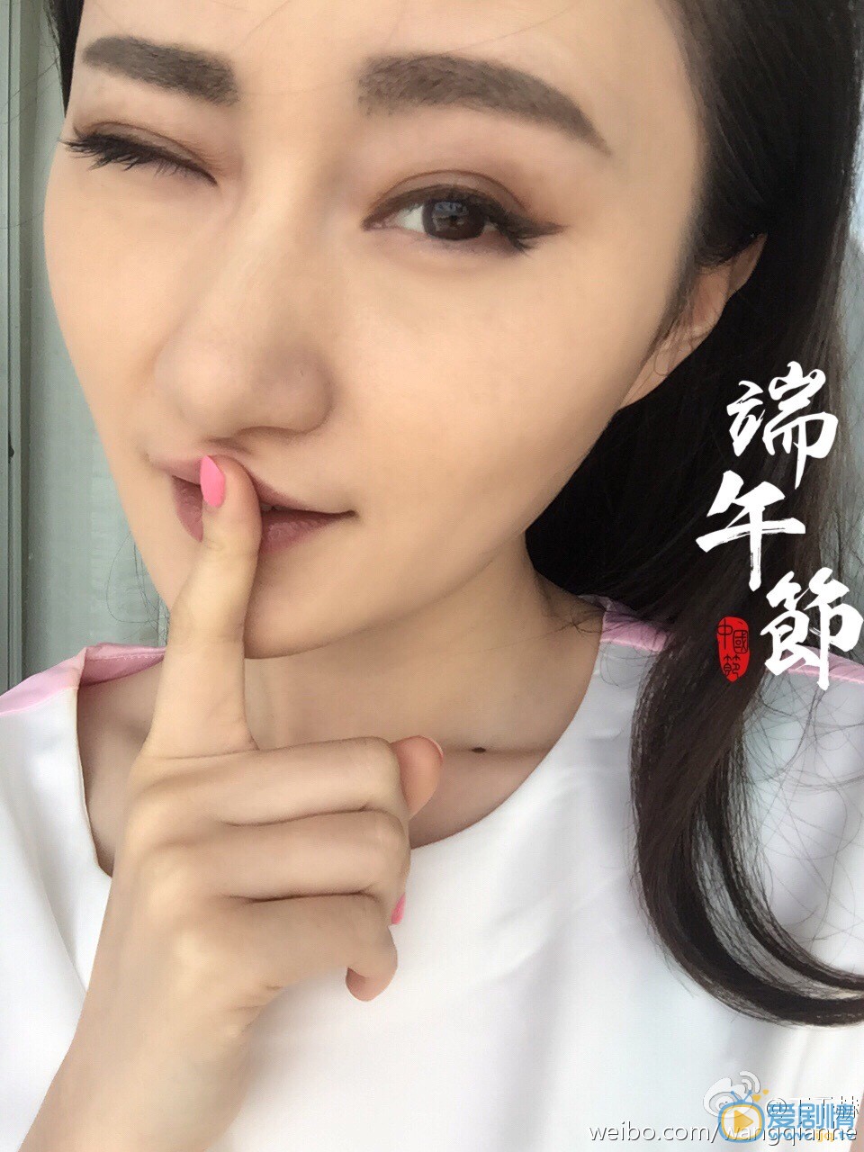 王千赫生活照写真 王千赫高清写真_王千赫高清剧照