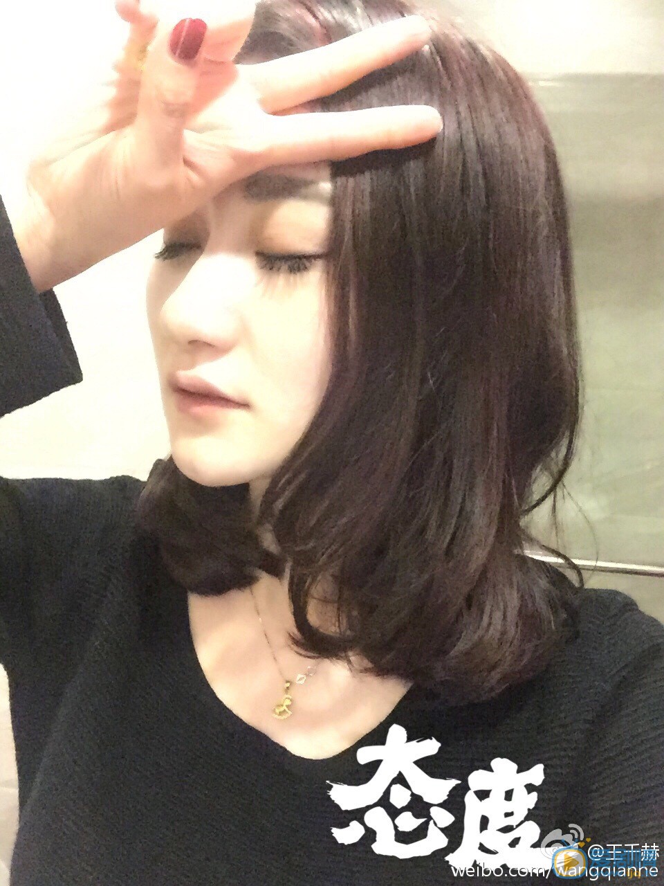 王千赫生活照写真 王千赫高清写真_王千赫高清剧照