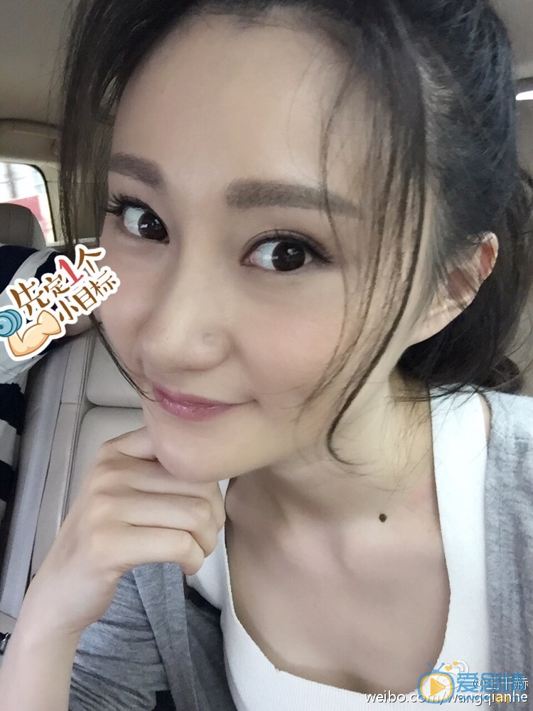 王千赫生活照写真 王千赫高清写真_王千赫高清剧照