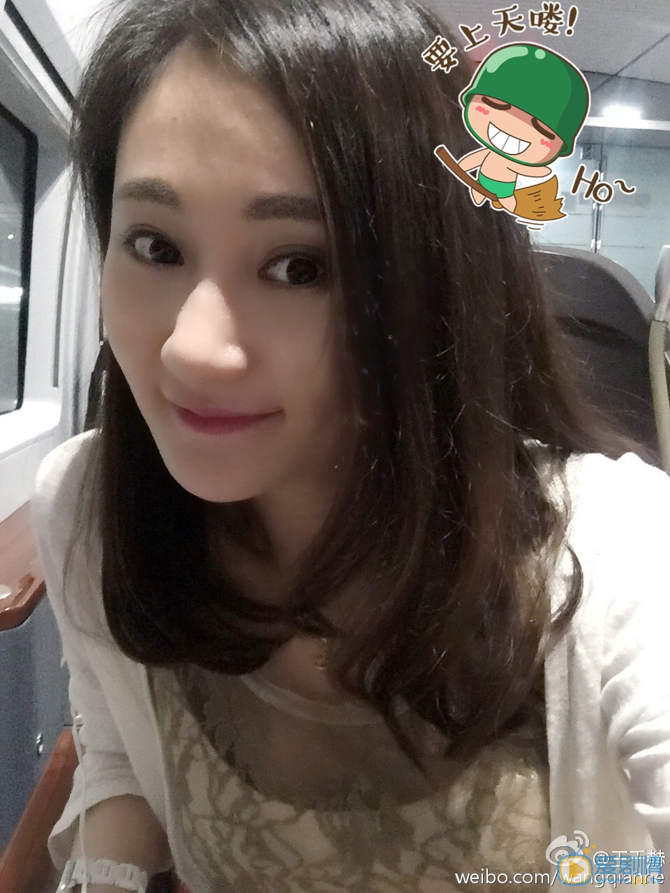 王千赫生活照写真 王千赫高清写真_王千赫高清剧照