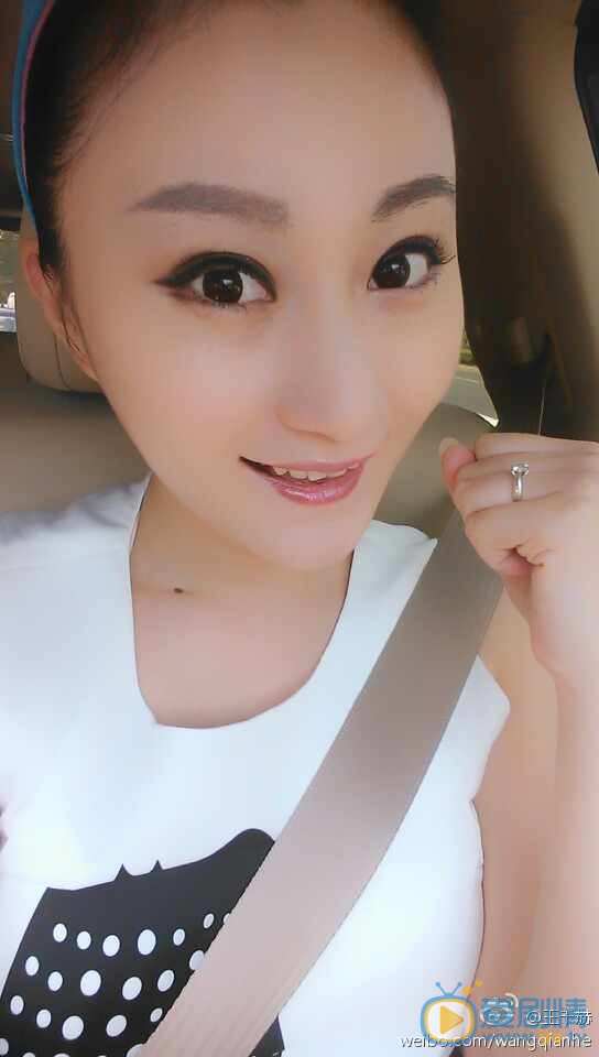 王千赫生活照写真 王千赫高清写真_王千赫高清剧照
