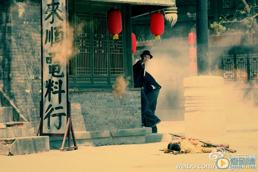 王千赫《冒牌英雄》剧照写真 王千赫高清写真_王千赫高清剧照