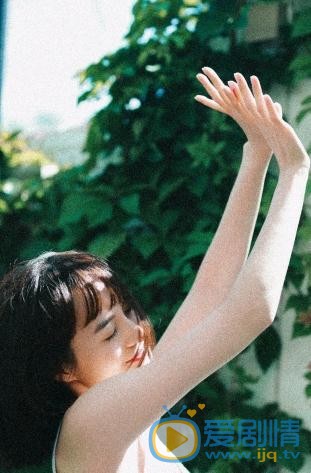 李依伊元气少女写真 李依伊高清写真_李依伊高清剧照