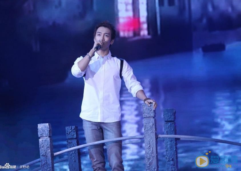 王野演唱会演出 王野高清写真_王野高清剧照