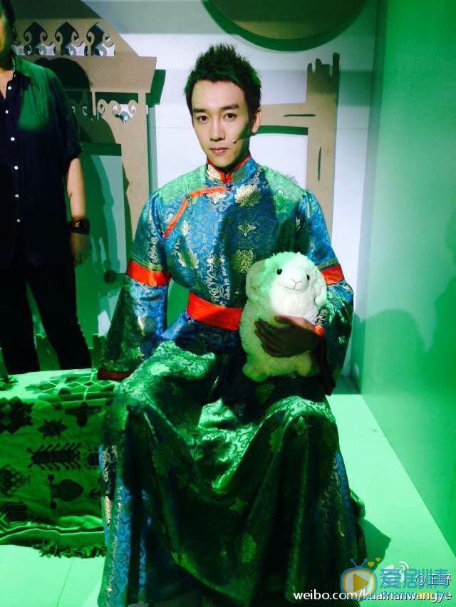 王野生活照 王野高清写真_王野高清剧照