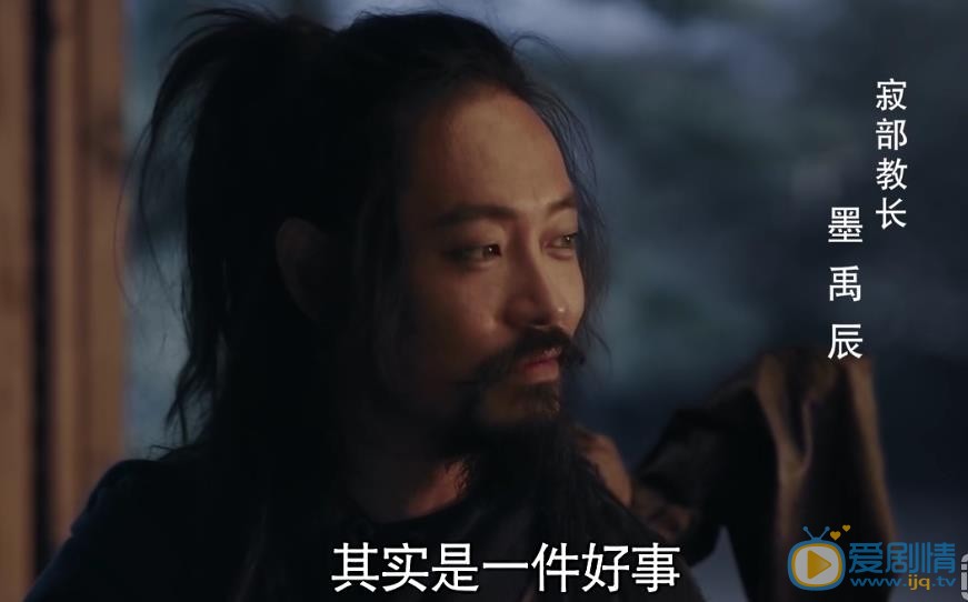 海上牧云记剧照