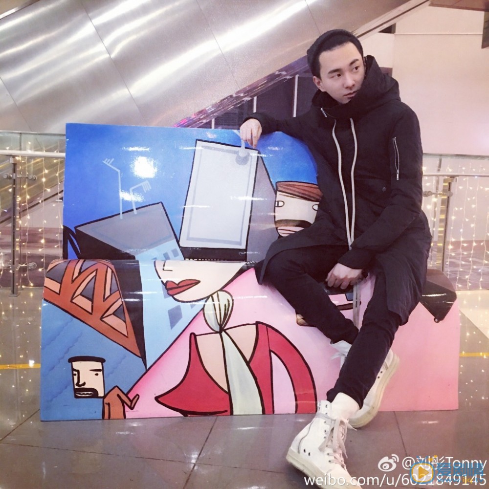 刘彤参加活动写真 刘彤高清写真_刘彤高清剧照