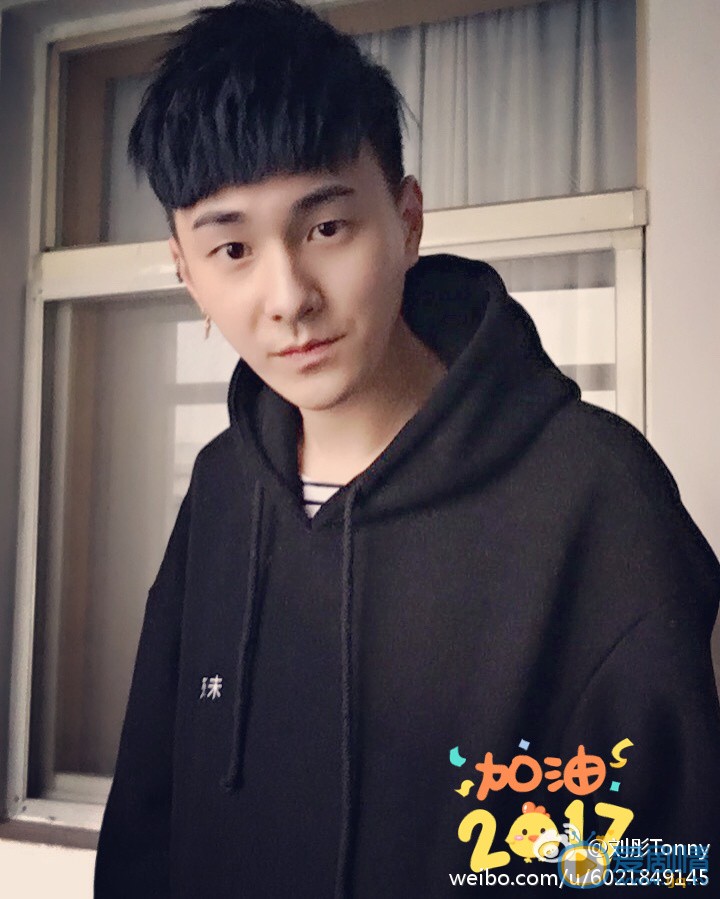 刘彤生活照写真 刘彤高清写真_刘彤高清剧照