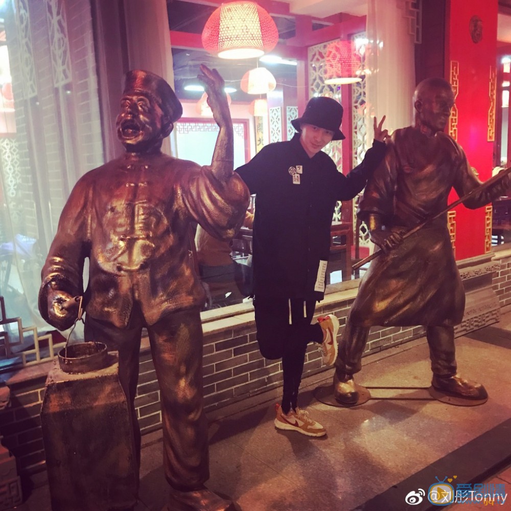 刘彤生活照写真 刘彤高清写真_刘彤高清剧照