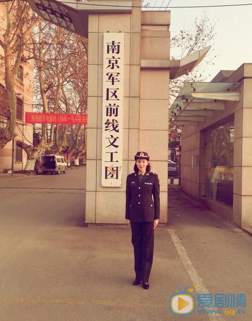 侯梦莎片场照 侯梦莎高清写真_侯梦莎高清剧照